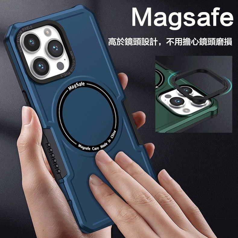 Magsafe磁吸殼 氣墊防摔殼 蘋果14保護殼 適用於 iPhone 14 13 i12 11 Pro Max 手機殼