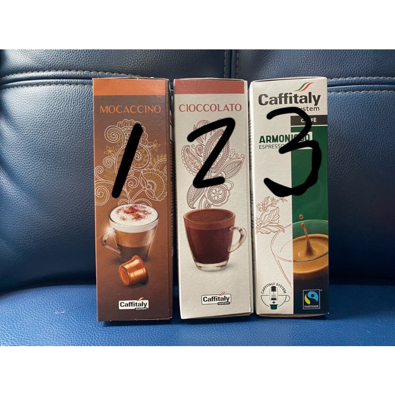 Caffitaly 8公克膠囊 伯朗&amp;燦坤&amp;聲寶咖啡膠囊機適用