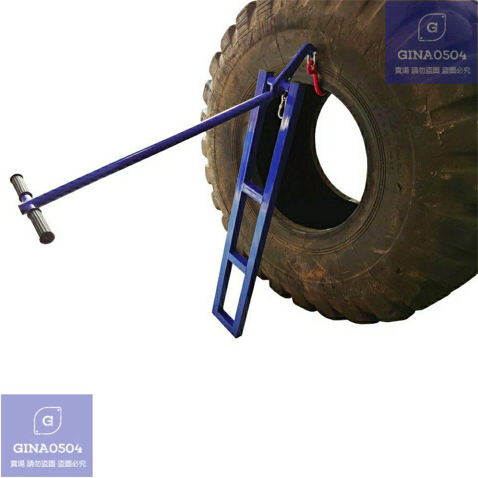 【七年望梵】裝載機鏟車手動拆卸助力器輪胎拆卸工具拆胎機拆輪胎工具扒胎器