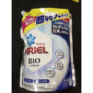 好市多 costco 代購 ariel p g 寶僑 超濃縮 抗菌 洗衣精 洗衣液 補充包 日本製 1260g