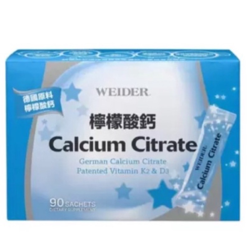 WEIDER 威德 檸檬酸鈣 3 公克 X 90 包
