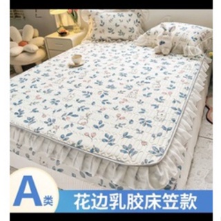 冰絲涼感乳膠雙人床包360度全包覆，浪漫可愛甜美ins風格，枕套床包花邊設計