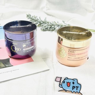 【彼位元】 DHC Q10深層修護髮膜 胺基酸護色修護護髮霜 玫瑰亮澤護髮精華 薰衣草柔順護髮乳 植萃香氛洗髮精 試用包