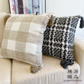 【騰源織品｜24hr出貨】波西米亞編織流蘇系列抱枕套 | 共6款 | 45x45