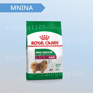 ★旺狗寵物生活館★ 皇家 法國皇家 小型室內成犬 MNINA 狗飼料 狗乾糧 1.5kg / 3kg / 7.5kg