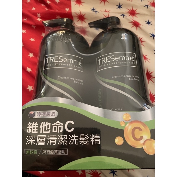 tresemme維他命c深層清潔洗髮精/蘆薈滋潤護髮乳分售