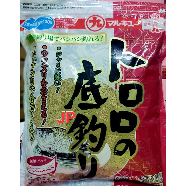 【JP】 日本丸九 MARUKYU日本鯽魚餌 1250 海藻底釣餌 昆布餌 昆布絲 土鯽魚 鯉魚日鯽