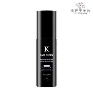 DREAM TREND 凱夢 K浮力噴霧 110ml 公司貨 小婷子美妝
