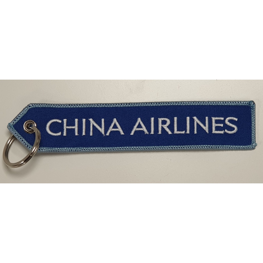【全新未使用，含運】CHINA AIRLINES中華航空 A321NEO 行李飄帶