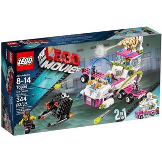 LEGO 樂高70804 冰淇淋車 Ice Cream Machine