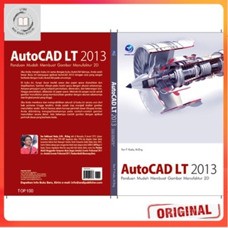 Autocad LT 2013 製作 2D 製造圖片的簡易指南