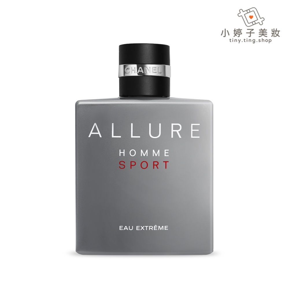 CHANEL 香奈兒 ALLURE 男性運動香水(極限版) 50ml/100ml 小婷子美妝