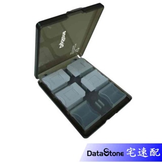 DigiStone 記憶卡 12片裝 收納盒 適用 microSD SD