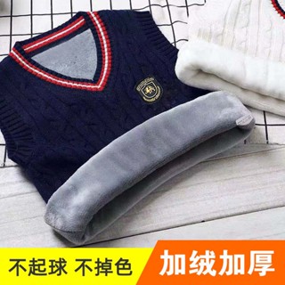 熱銷 寶寶毛衣加絨加厚馬甲兒童童裝秋冬保暖毛線背心男女童中大童坎肩特價