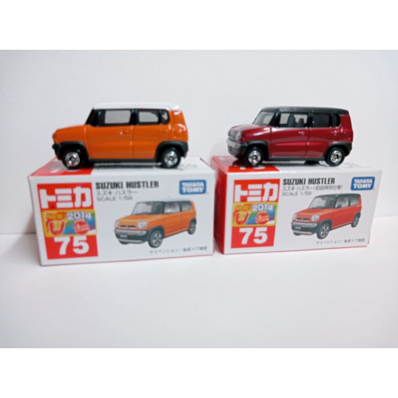 (現貨)Tomica 75-10 鈴木 Suzuki Hustler 一般+初回双車