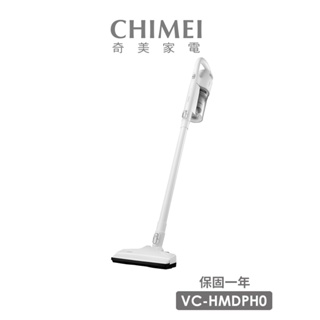 【CHIMEI 奇美】手持多功能強力氣旋吸塵器(VC-HMDPH0)