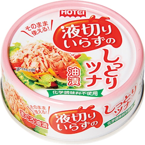 日本  HOTEI 鮪魚罐 系列    日本 鮪魚罐  鮪魚玉米  鮪魚罐  水煮 油漬  鮪魚