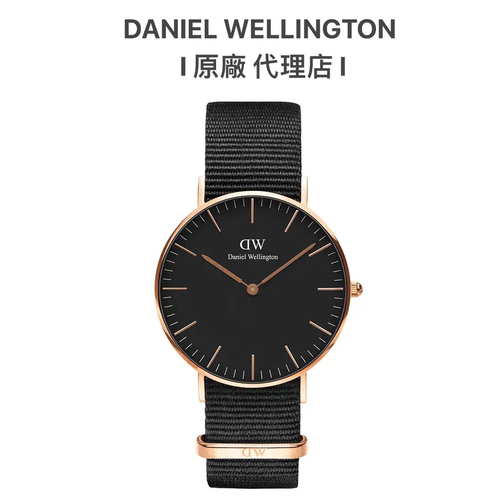 【Daniel Wellington】CLASSIC CORNWALL 玫瑰金NATO錶DW00100150