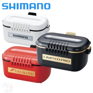 《SHIMANO》CS-132N 斷熱保冷餌盒(不銹鋼內瞻) 餌盒 中壢鴻海釣具館