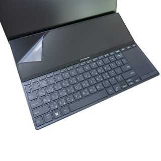 【Ezstick】ASUS ZenBook Pro UX8402 ScreenPad Plus 第二螢幕 霧面螢幕貼
