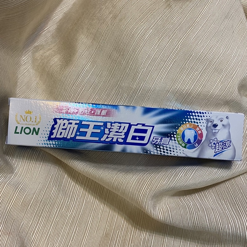 lion 獅王 ❤️潔白牙膏 200g/條 效期2024/11/10