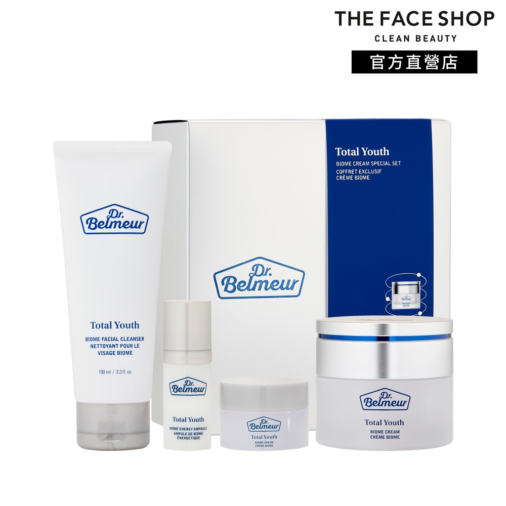 face shop gift set