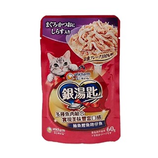 Unicharm嬌聯 銀湯匙 餐包鮪魚+鰹魚+吻仔魚 60g【Donki日本唐吉訶德】