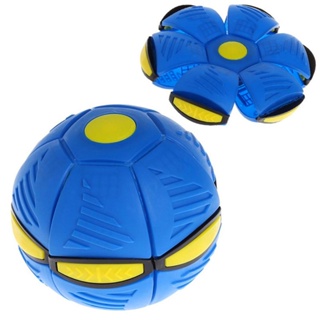 有趣的設計戶外玩具飛球沙灘花園遊戲投擲盤球玩具