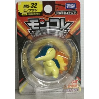 現貨 正版TAKARA TOMY Pokemon GO 精靈寶可夢 神奇寶貝MS-32 火球鼠 公仔