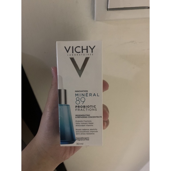 正品Vichy薇姿m89火山能量激活安瓶