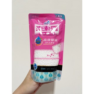 花仙子 克潮靈環保除濕桶補充包 去黴味 單包入