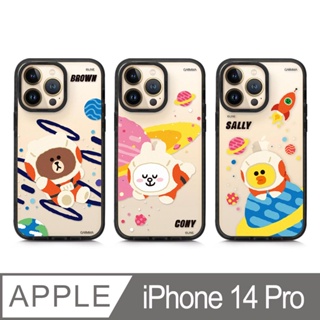 3C賣場 太空系列 GARMMA LINE FRIENDS iPhone 14 Pro (6.1吋) 經典款 保護殼