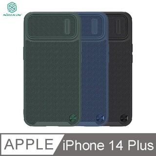 NILLKIN Apple iPhone 14 Plus 優尼 S 保護殼 鏡頭彈蓋設計