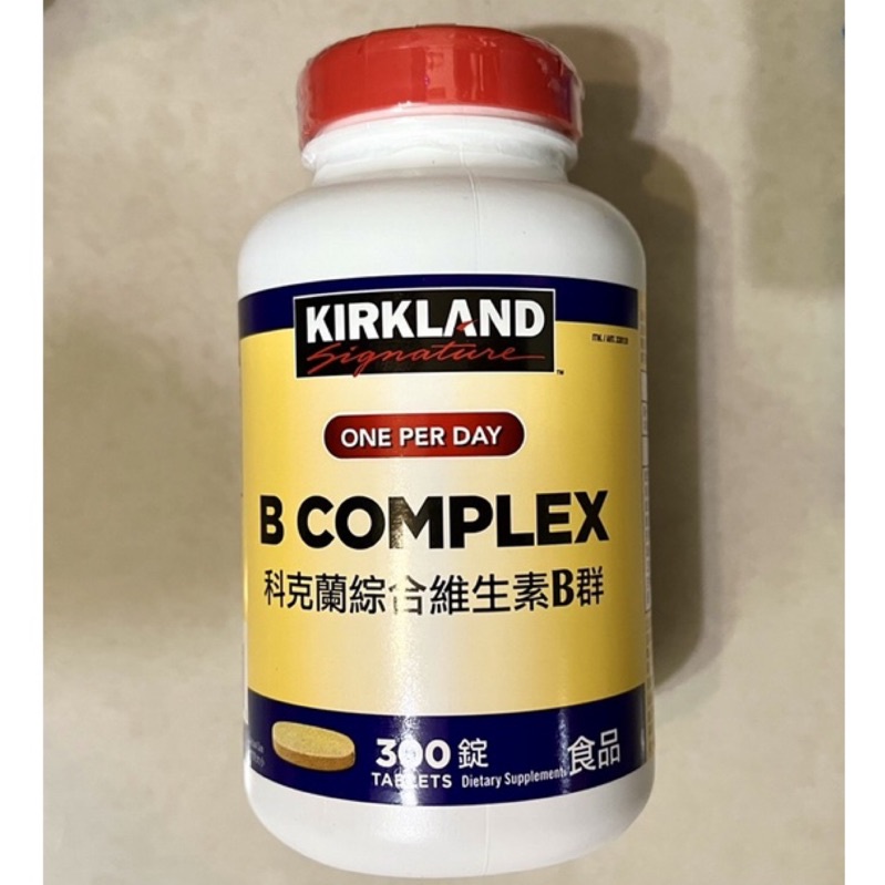 costco 好市多代購 KIRKLAND SIGNATURE  柯克蘭 維他命c 綜合維生素B群/維他命C 300粒