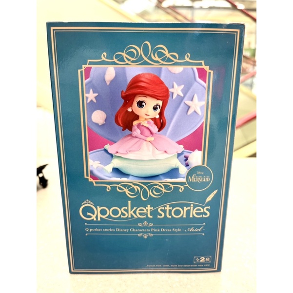 現貨 小美人魚 Ariel Qposket stories (A款 )