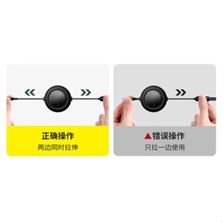 【現貨】【免運】紫色 倍思數據線一拖三快充伸縮充電線type-c手機66W適用蘋果華為安卓