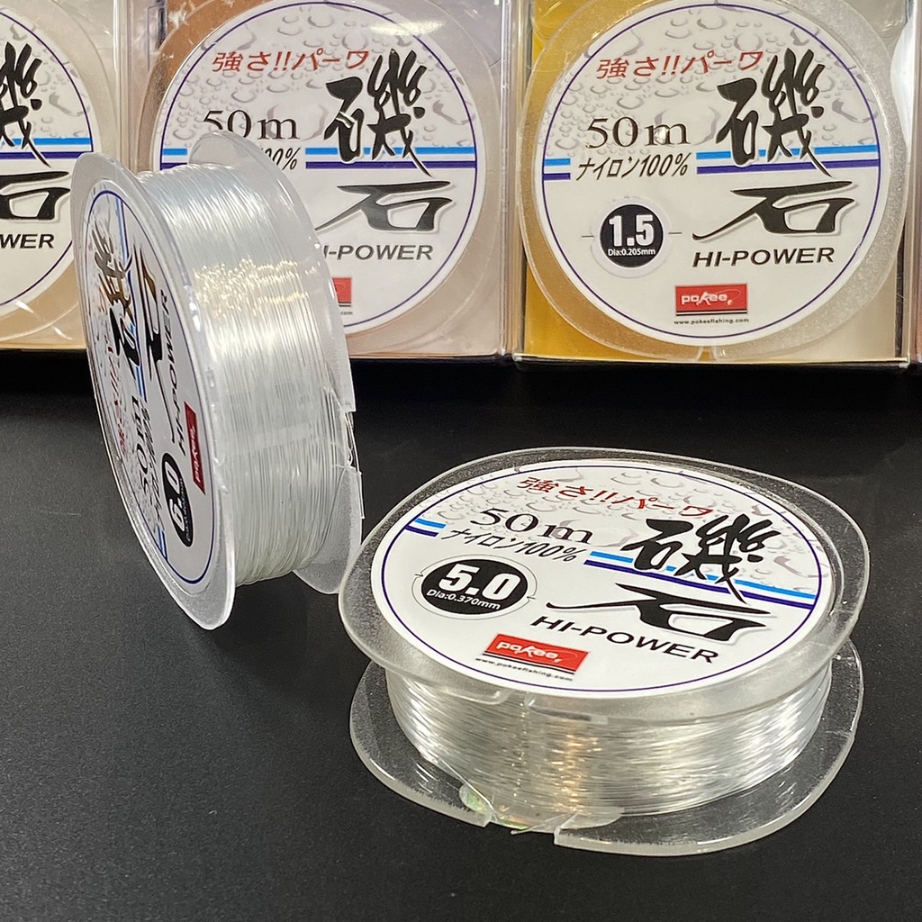 三郎釣具//太平洋Pokee HI-POWER 磯石 50米 透明 尼龍釣線 魚線