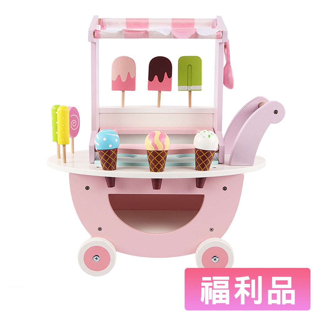 親親CCTOY 福利品 冰淇淋推車 無毒木製玩具 MSN18022 (福利品刮傷或小污漬)