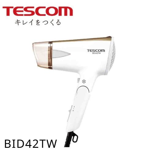 【TESCOM】雙電壓負離子吹風機 (白色) BID42TW 原廠公司貨  原廠保固