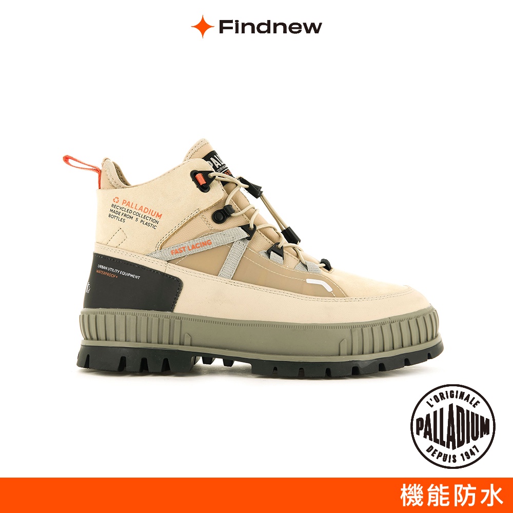 PALLADIUM PALLASHOCK TRAVEL WP+橘標防水皮革靴 沙漠金男女共款77989【Findnew】