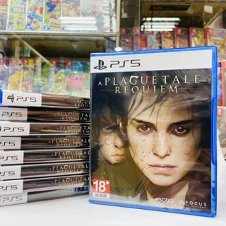 【四葉草電玩】全新特價 當天寄出 首批特典 中文版 PS5 瘟疫傳說：安魂曲 拼圖特典
