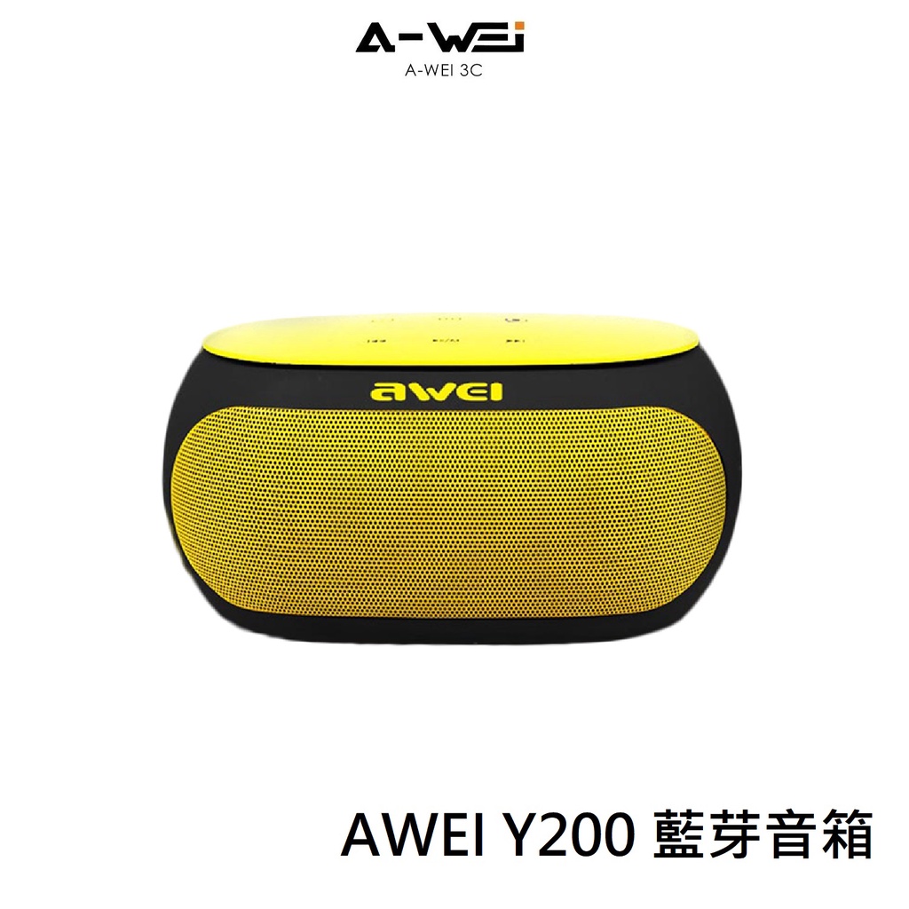 AWEI Y200 藍芽音箱 藍牙音箱 藍芽喇叭 喇叭