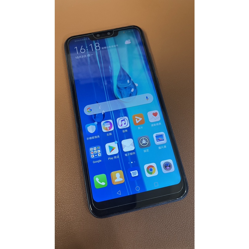 〝SK電訊〞 HUAWEI Y9 2019 華為 中古 二手 4+64 便宜 耐用