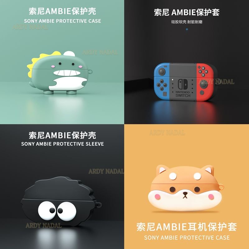 sony/索尼ambie耳機保護套真無線藍牙ambie耳機套可愛ambieAM-TW01保護殻硅膠AM-TW01