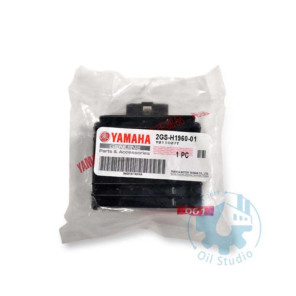 【美機油】 YAMAHA 原廠 2GS-H19600-100整流器 勁豪 AXIS 碟剎