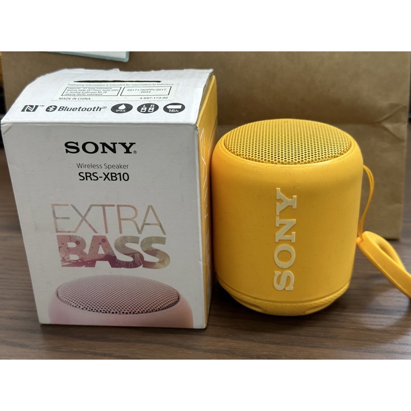SONY 藍芽音響 (二手）Sony SRS-XB10 重低音 防水 藍芽 喇叭 音響