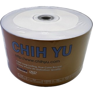 【中環】代工 亮面 白色 滿版 可印式 DVD-R 16X 50片