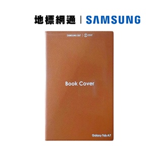 Samsung C&T ITFIT Tab A7 書本式保護殼 平板皮套 T500 T505 台灣公司貨【地標網通】