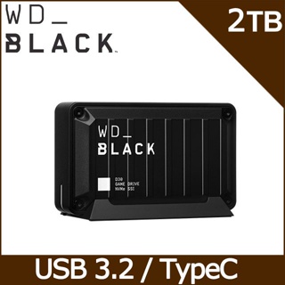 【現貨】 WD BLACK 黑標 D30 Game Drive 500G 1TB 2TB外接式SSD固態硬碟 全新公司貨