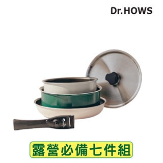 【韓國Dr.HOWS】LINK 可拆式手柄廚具7件組｜露營野炊｜方便攜帶